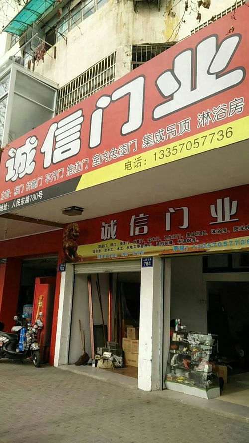 建材市場(chǎng)緣何日漸冷清？淺析行業(yè)困境與轉(zhuǎn)型之路