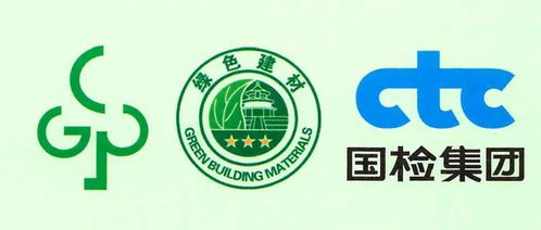 北新禹王榮獲國檢集團(tuán)首批中國綠色建材產(chǎn)品三星級(jí)認(rèn)證證書